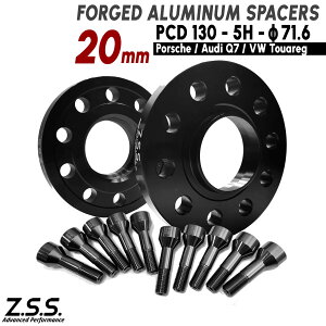Z.S.S. AP �y�`�^�����{���g�t���z �|���V�F �p�i���[�� (971/G2) 2016~ Panamera 20mm PCD130 5�� 71.6�� �X�y�[�T�[ �ЊO�z�C�[���p ZSS