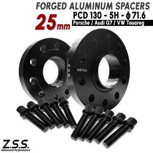 Z.S.S. AP Porsche |VF JCG GTS Cayenne 3LA-E3RNA 7BA-E3RK 3BA-E3NB Xy[T[ 25mm PCD130 5 5x130 71.6 R14{gt