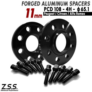 Z.S.S. AP tBAbg FIAT 600E '23~ gb|[m Topolino 11mm PCD108 4 4x108 nua65.1 Xy[T[ 10mm M12xP1.25 {gt