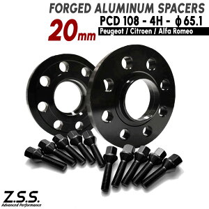 Z.S.S. AP VgG Citroen C4 Cactus JN^X sJ\ C5 C6 20mm PCD108 4x108 nua65.1 Xy[T[ M12xP1.25 {gt