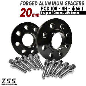 Z.S.S. AP 20mm PCD108 4 4x108 65.1 nǔ^ Xy[T[ vW[ VgG Peugeot Citroen W[v lQ[h JEEP M12xP1.25 {gt ZSS