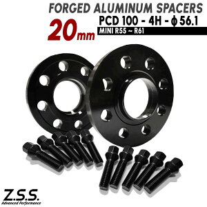 Z.S.S. AP ミニ クーパー MINI COOPER R56 (2007~2014) 20mm スペーサー PCD100 4穴 4x100 ハブ径 56.1φ M14xP1.25 ボルト付き ZSS