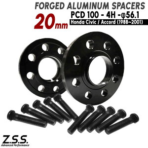 Z.S.S. AP �y ���������p�n�u�{���g�t���z�z���_ �t�B�b�g Fit GD�n (2001~2007) ���� 20mm �X�y�[�T�[ PCD100 4�� �n�u�a 56.1�� ZSS