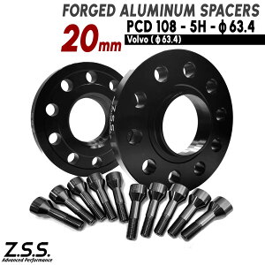 Z.S.S. AP �y�`�^�����{���g�t���z �{���{ VOLVO S60 V60 (2010~) �A���e�B���b�g B4 B5 ����20mm �X�y�[�T�[ PCD108 5�� 5x108 63.4�� ZSS