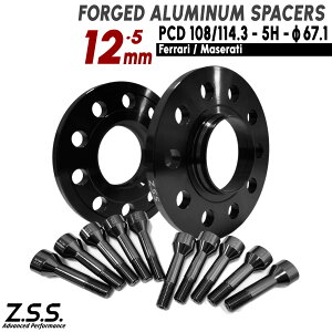 Z.S.S. AP �y�`�^�����{���g�t���z �t�F���[�� Ferrari 812 �X�[�p�[�t�@�X�g GTS �����z�C�[���p �X�y�[�T�[ 12mm PCD114.3 5�� 67.1��