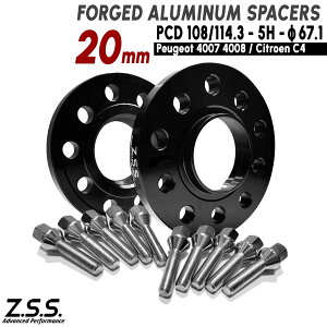 Z.S.S. AP 20mm PCD108 PCD114.3 5x108 5x114.3 67.1 Xy[T[ vW[ PEUGEOT 4007 4008 VgG CITROEN C4 GANX M12xP1.25 {gt ZSS