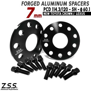 Z.S.S. AP ���N�T�X LS XF50 LS500 LS500H VXFA50 VXFA55 GVF50 GVF55 7mm PCD120 5�� �n�u�a 60.1�� �X�y�[�T�[ �ЊO�z�C�[���p �{���g�t