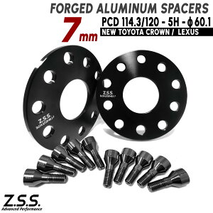 Z.S.S. AP �y�`�^�����{���g�t���z �N���E�� (22~) 5AA-TZSH35 6AA-AZSH35 6LA-AZSH37W 7mm PCD114.3 60.1�� �X�y�[�T�[ �ЊO�z�C�[���p