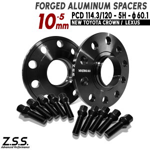 Z.S.S. AP 10mm PCD114.3 PCD120 5 5x114.3 5x120 nua 60.1 ChgbhXy[T[ g^ NTX NE ЊOzC[p {gt