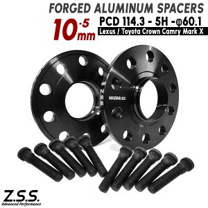 Z.S.S. AP y pnu{gtzNTX LS LS400 LS430 (95~06) UCF20 UCF21 UCF30 UCF31 10mm Xy[T[ PCD114.3 5 60.1