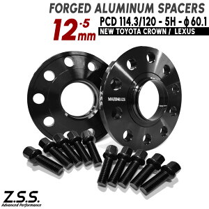 Z.S.S. AP NTX LC Z100 LC500 LC500H () 5BA-URZ100 6AA-GWZ100  12mm PCD120 5 nua 60.1 Xy[T[ R14{gt