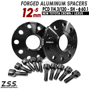 Z.S.S. AP �y�`�^�����{���g�t���z ���N�T�X LS XF50 LS500 LS500H VXFA50 VXFA55 GVF50 GVF55 ���� 12mm PCD120 5�� 60.1�� �X�y�[�T�[