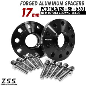 Z.S.S. AP NTX LC Z100 LC500 LC500H () 5BA-URZ100 6AA-GWZ100  17mm PCD120 5 nua 60.1 Xy[T[ R14{gt