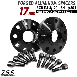 Z.S.S. AP �y�`�^�����{���g�t���z ���s ���N�T�X LEXUS IS RC NX RX LBX ��p�݌v 17mm PCD114.3 60.1�� �X�y�[�T�[ �ЊO�z�C�[���p ZSS