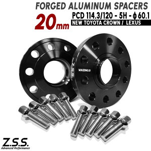 Z.S.S. AP s NTX LEXUS IS RC NX RX LBX p݌v 20mm PCD114.3 5 nua 60.1 Xy[T[ zC[p {gt