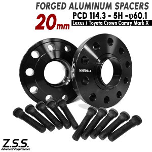 Z.S.S. AP y pnu{gtzNTX LS LS400 LS430 (95~06) UCF20 UCF21 UCF30 UCF31 20mm Xy[T[ PCD114.3 5 60.1