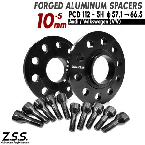 Z.S.S. AP �y�`�^�����{���g�t���z �n�u�a �ϊ��X�y�[�T�[ 57.1�� �� 66.5�� VW �S���t8 MK8 3AA-CDD 3DA-CDD ���� 10mm 5x112 PCD112 ZSS