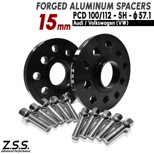 Z.S.S. AP AEfB AUDI Q3 F3 8U AhoXh 3BA-F3DPC 3DA-F3DFGF ABA-8UCULB ABA-8UCZD 15mm Xy[T[ PCD112 57.1 R13{gt