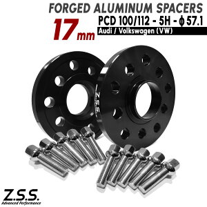 Z.S.S. AP AEfB VW tHNX[Q 17mm 5x112 PCD112 5 nua57.1 R13{gt ChgbhXy[T[ Volkswagen ZSS