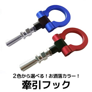  tbN hXAbvp M18 P2.5 g[COtbN | E ܂肽ݎ y Z [X