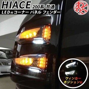 nCG[X 200n LEDt R[i[ pl tF_[ E ubN ECJ[ |WV AOISHI