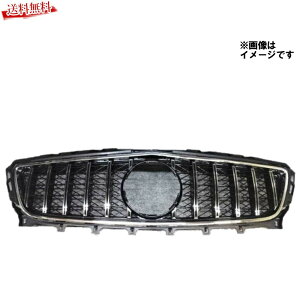 CXK 社外 ベンツ W218 C218 X218 CLS350 CLS550 前期 2011~2014年 GTルック パナメリカーナ グリル 縦フィン カメラホール無し