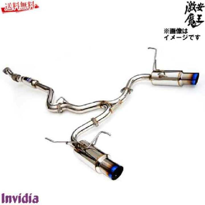 楽天市場】Invidia インビディア GVB WRX STI EJ20 4ドア 2010-2014年 