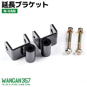 WANGAN357 z_ N-VANiJJ1/JJ2j2C` tgAbv uPbg