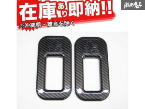 XINDA 11 XYL Wj[ VG JB64W JB74W A V[g obN tbN Jo[ pl 2 J[{ \t^Cv ݌ɗL! [