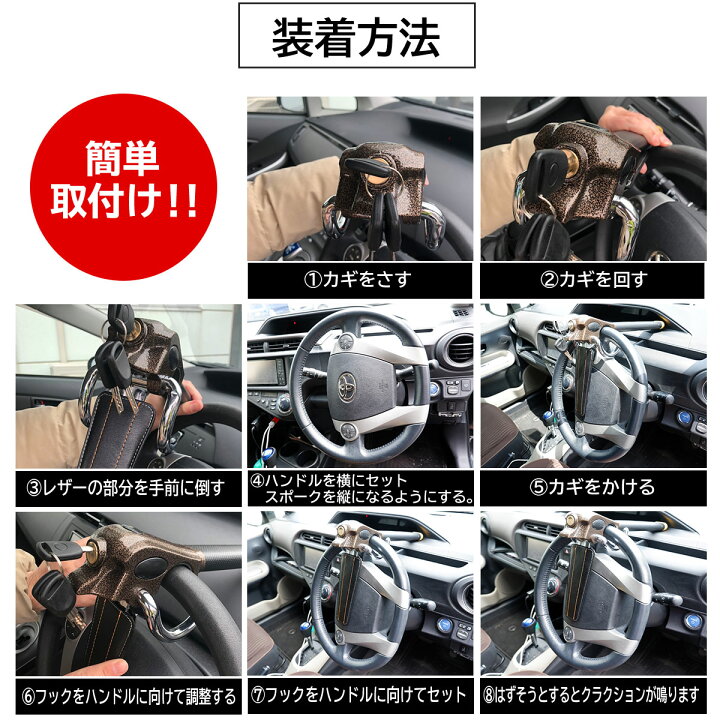 楽天市場】ランドクルーザー ランクル 250 300 70 80 ハンドルロック 