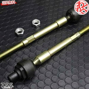 Z.S.S. DG-Storm S14 S15 VrA  ^Cbh ؂pUPdl SILVIA ZSS hCu ł s