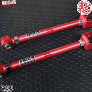 Z.S.S. DG-Storm JZS161 JZS160 AXg SXE10 Aebc@ UZZ40 SC430 \A JZX110 }[N2 AgNVbh ZSS hCu ł s