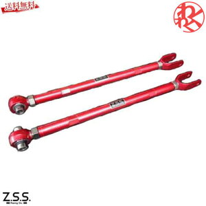 Z.S.S. DG-Storm |VF 986 {NX^[ PORSCHE BOXTER A  s AA[ ZSS hCu ł s