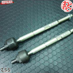 Z.S.S. DG-Storm JZX90 JZX100 }[N2 `FCT[ NX^  ^Cbh ؂pUP ZSS hCu ł s