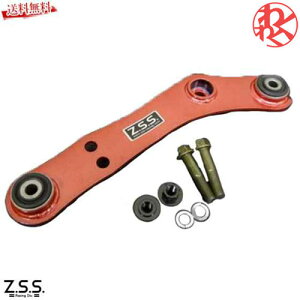 Z.S.S. �g���^ 86 �n�`���N ZC6 BRZ ZN6 86 DG-Storm �f�t�}�E���g �T�|�[�g�o�[ ZSS �h���C�u ���ł��� ���s