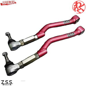 Z.S.S. DG-Storm ���N�T�X LEXUS GS350 GRL10 2013- IS300H GSE3�� 2014- ���A �g�[�R���g���[�� �A�[�� �����u�b�V�� �h���C�u ���ł��� ���s