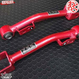 Z.S.S. DG-Storm ZC6 BRZ ZN6 86 ���A �g���[�����O�A�[�� �h���C�u ���ł��� ���s
