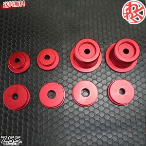 Z.S.S. DG-Storm JZX90 JZX100 }[Nll`FCT[ NX^ 1JZ-GTE Ao[ \bh Wbg ubV J[ hCu ł s