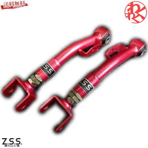 Z.S.S. DG-Storm ���A�g���[�����O�A�[�� �������o�[�d�l 7-ZSS891 ZSS �h���C�u ���ł��� ���s