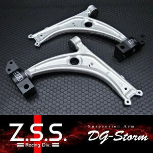 Z.S.S. DG-Storm 8J AEfB TT VW B6 B7 pT[g tg AA[ E A~ b FORGED ubV ZSS hCu ł s