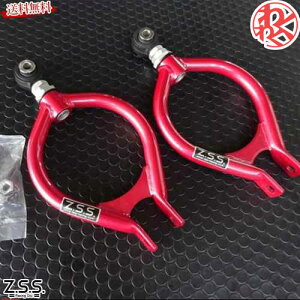 Z.S.S. DG-Storm �L���o���o�[���������A�A�b�p�[�A�[�� �s���{�[���d�l 6-ZSS652-H ZSS �h���C�u ���ł��� ���s