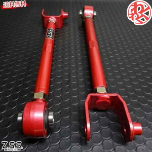 Z.S.S. DG-Storm ND5RC ���[�h�X�^�[ ���A �g���N�V�������b�h ZSS �h���C�u ���ł��� ���s