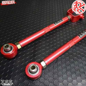 Z.S.S. DG-Storm ND5RC ND ���[�h�X�^�[ ���A �A�b�p�[�A�[�� �h���C�u ���ł��� ���s