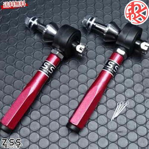 Z.S.S. DG-Storm ND ND5RC ���[�h�X�^�[ ������ �^�C���b�h�G���h ���[���Z���^�[ ZSS �h���C�u ���ł��� ���s