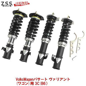 Z.S.S. Rigel ԍ tHNX[Q pT[g B7 @Ag oAg S VW 2WD Q 1N1kmۏؕt S 24i TXyV VbN _ETX ZSS