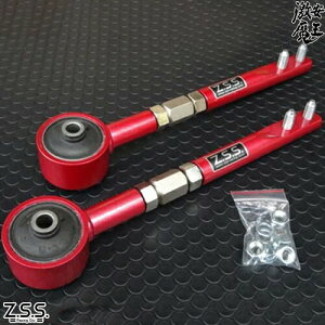 Z.S.S. DG-Storm �e���V�������b�h �������o�[�d�l 6-ZSS164-S13-R ZSS �h���C�u ���ł��� ���s