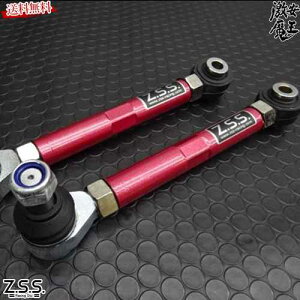 Z.S.S. DG-Storm ���A�g�[�R���g���[���A�[�� �s���{�[���d�l 6-ZSS726 ZSS �h���C�u ���ł��� ���s
