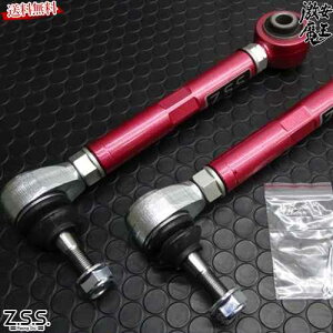 Z.S.S. DG-Storm ���A�g�[�R���g���[���A�[�� �������o�[�d�l 7-ZSS495 ZSS �h���C�u ���ł��� ���s