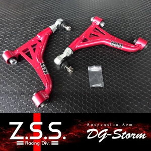 Z.S.S. DG-Storm ���A�A�b�p�[�A�[�� �������o�[�d�l 7-ZSS883 ZSS �h���C�u ���ł��� ���s