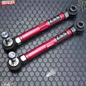 Z.S.S. DG-Storm ���A�g�[�R���g���[���A�[�� �s���{�[���d�l 6-ZSS753 ZSS �h���C�u ���ł��� ���s